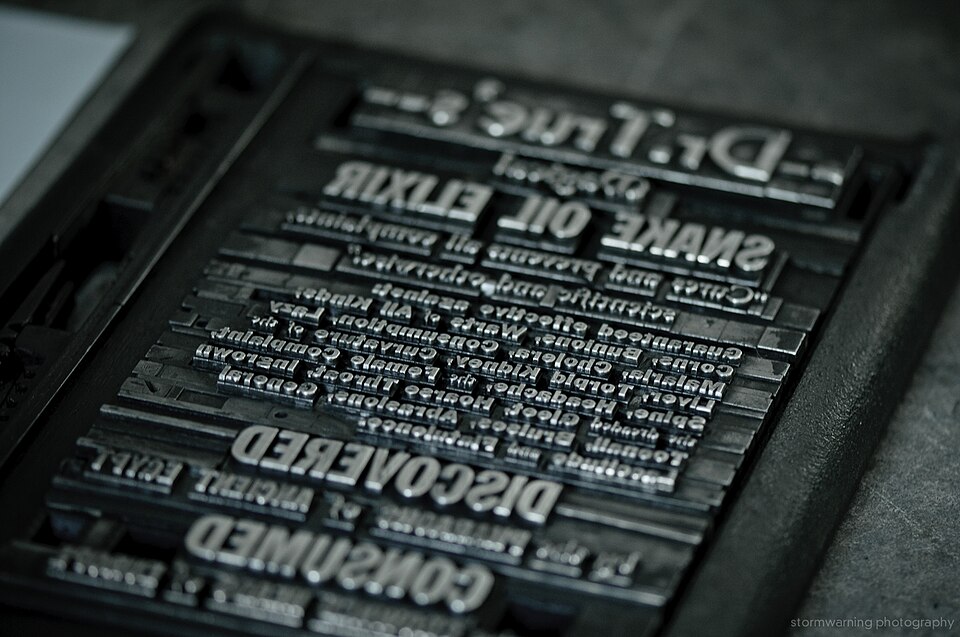 Bikepunk logo, for decorative reason